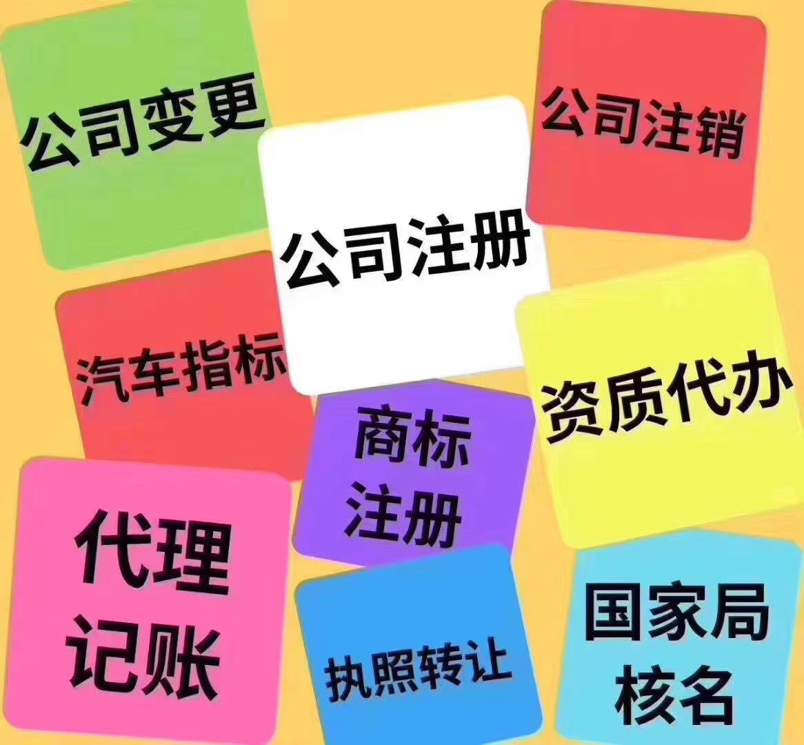 小规模纳税人免征增值税政策的变与不变