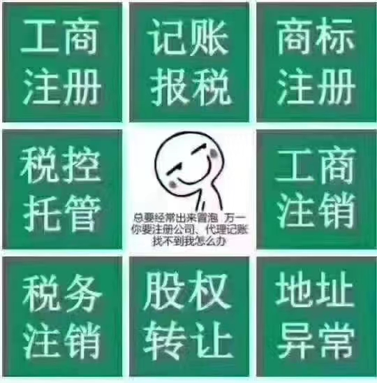 电子发票软件有什么作用？